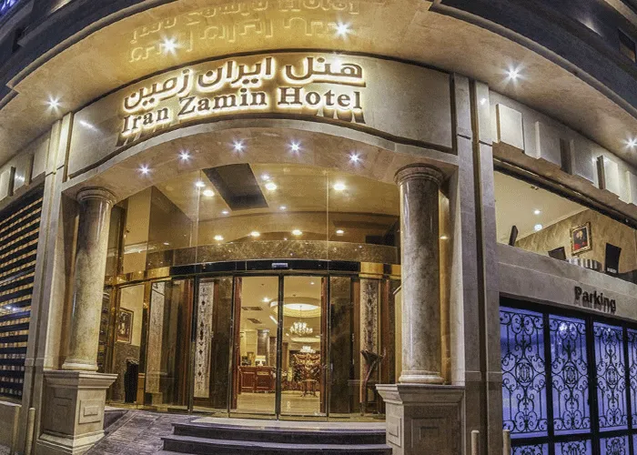 هتل های 1 ستاره مشهد