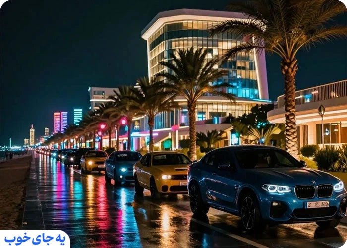 سفر لوکس به کیش