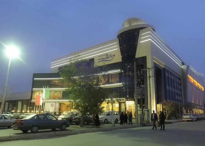 مجتمع ویلاژ توریست مشهد