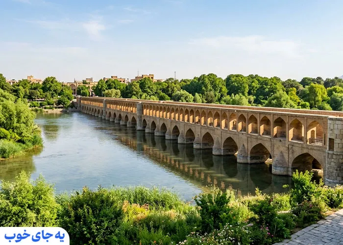 جاهای دیدنی اصفهان در تابستان