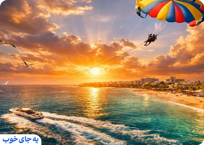 پاراسل کیش