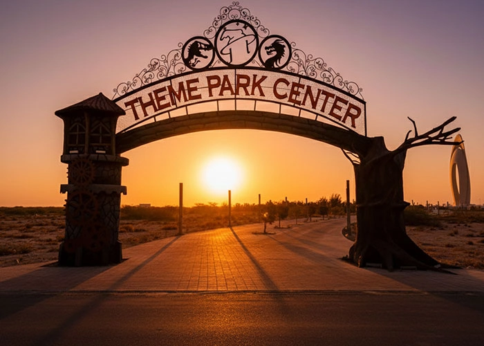 پارک سنتر کیش