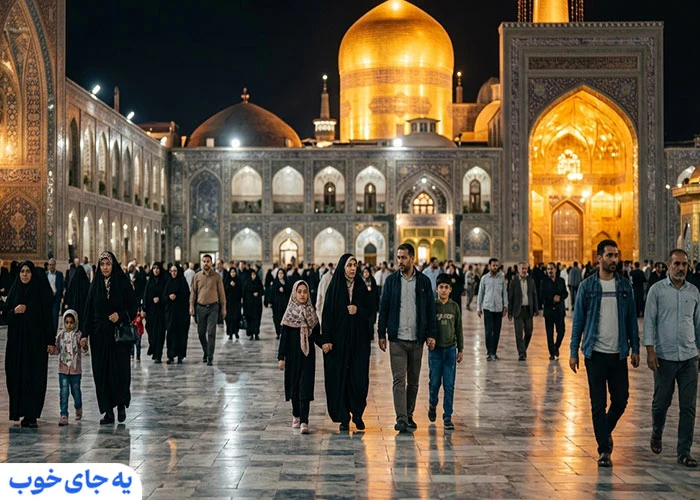 تور مشهد از تهران چیست و شامل چه خدماتی می شود؟