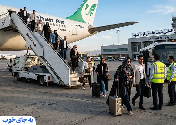 انواع تور لوکس مشهد