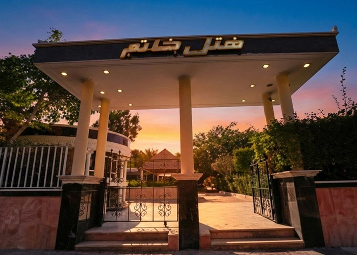 هتل ارزان کیش