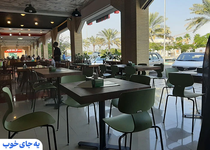 تور کیش ارزان