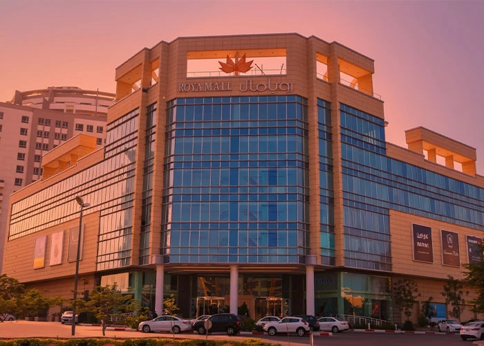 مرکز خرید رویا مال کیش