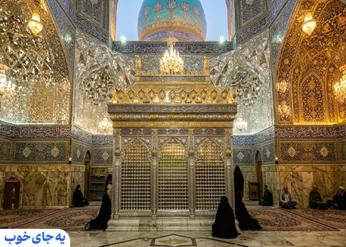شاهچراغ شیرازآرانگاه