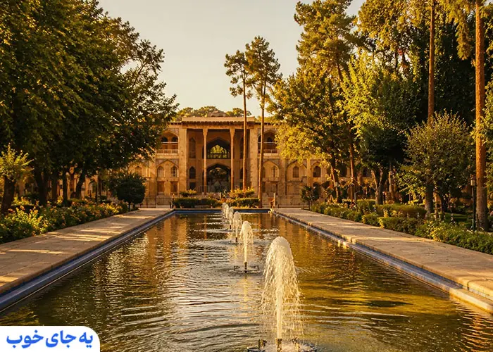 پارک های اصفهان برای عکاسی