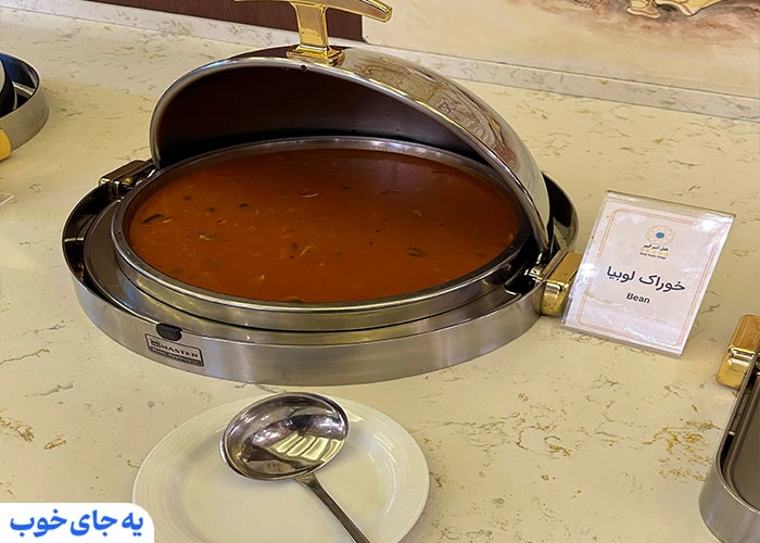 منوی غذایی هتل امیرکبیر کیش