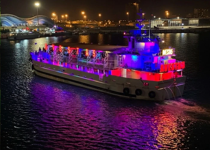 تفریحات ابی کیش