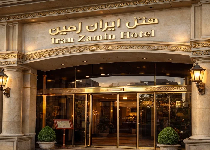 هتل های سه ستاره مشهد 