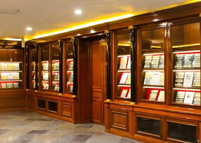 موزه سکه و تمبر مشهد