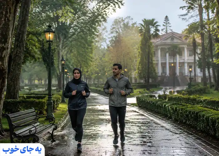 پیاده روی در باغ محتشم رشت پیاده روی در باغ محتشم رشت