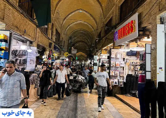 بازار عباس آباد تهران بازار عباس آباد تهران