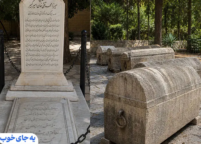 هزینه بلیط ورودی و قوانین بازدید