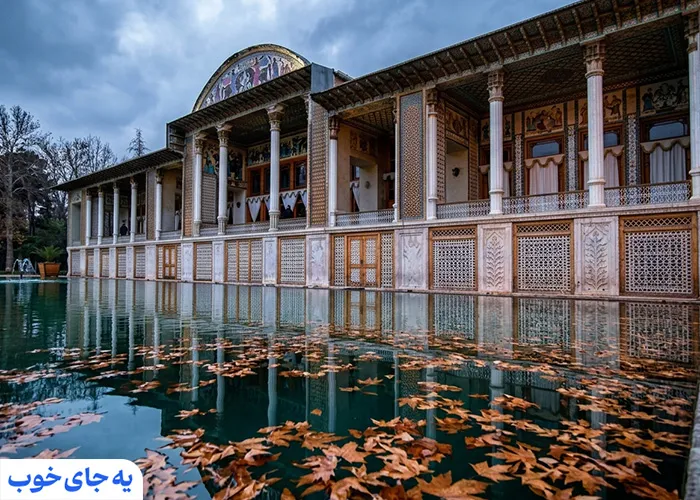 باغ عفیف آباد شیراز 