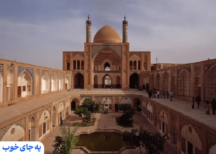 مسجد و مدرسه آقا بزرگ کاشان مسجد و مدرسه آقا بزرگ کاشان