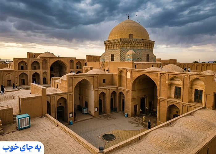 زندان اسکندر | مدرسه ضیائیه