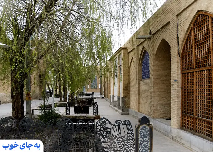 موزه حمام علیقلی آقا اصفهان موزه حمام علیقلی آقا اصفهان