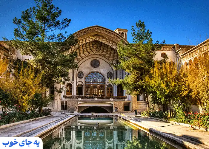 هتل سنتی عامری ها کاشان هتل سنتی عامری ها کاشان