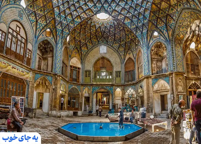 تیمچه امین الدوله کاشان تیمچه امین الدوله کاشان