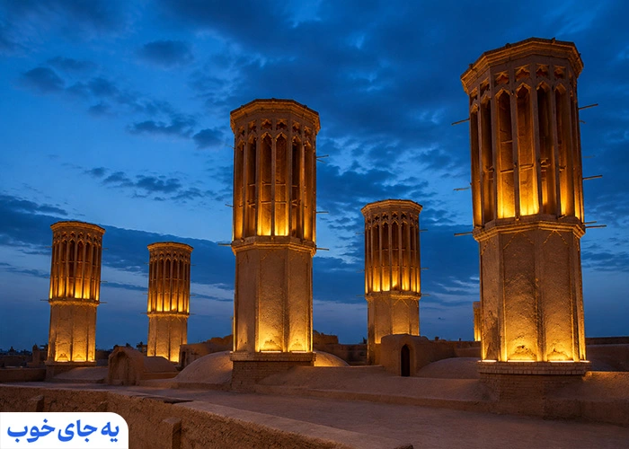 آب‌انبار پنج بادگیر امیرچخماق | از زیبا‌ترین بادگیرهای یزد