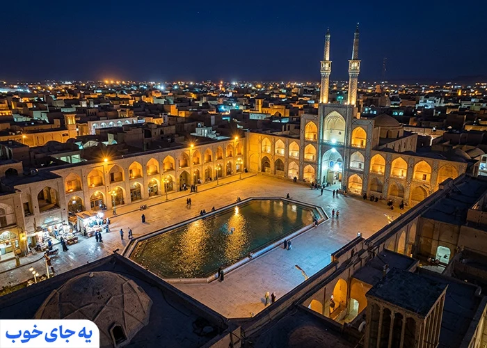 میدان امیر چخماق | از محبوب‌ترین جاهای دیدنی یزد در شب