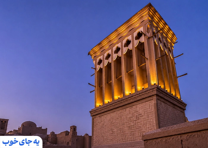 بادگیرهای یزد شاخص‌ترین نماد معماری بومی
