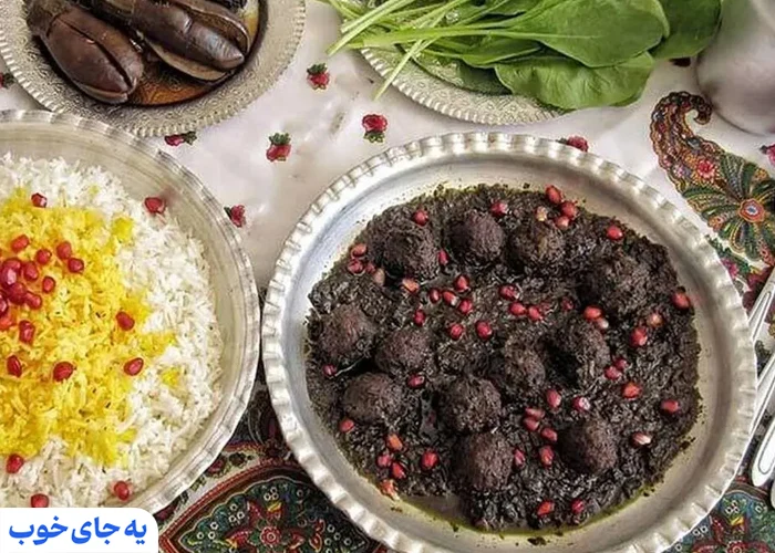 اناربیج