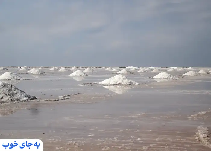 دریاچه نمک آران و بیدگل دریاچه نمک آران و بیدگل