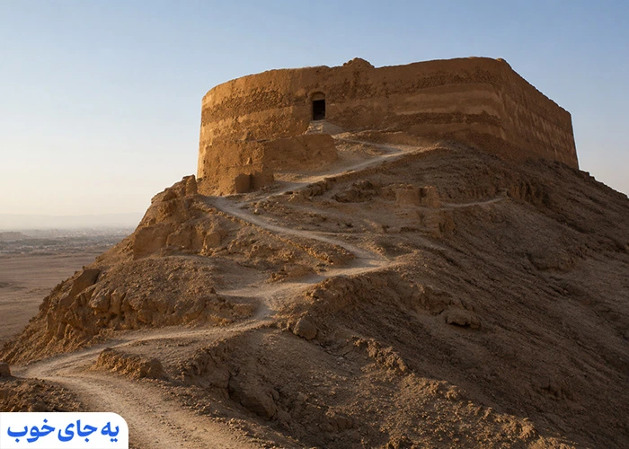معماری و ساختار گور دخمه زرتشتیان یزد