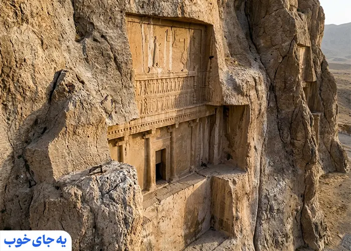 معماری مقبره های نقش رستم شیراز