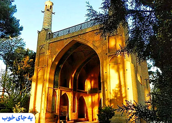 در ورودی منارجنبان اصفهان در ورودی منارجنبان اصفهان