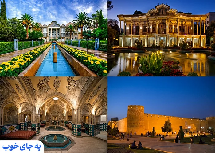 جاذبه‌های نزدیک به باغ عفیف آباد