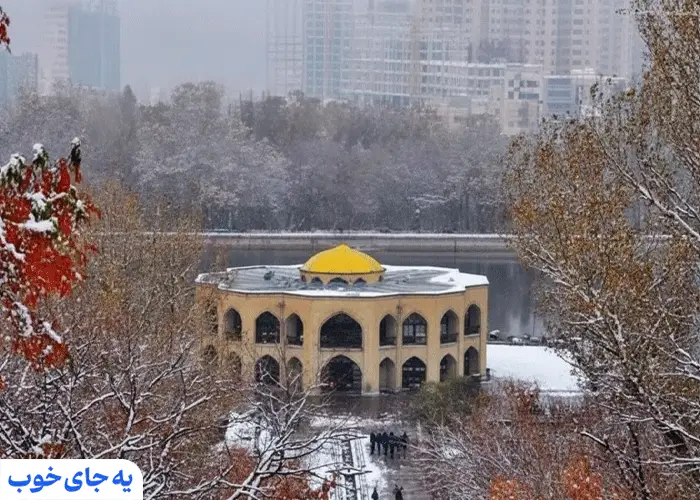 جاهای دیدنی نزدیک ائل گلی جاهای دیدنی نزدیک ائل گلی
