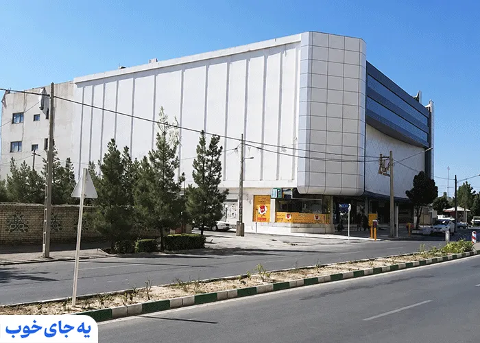 دیدنی های اطراف سینما سیمرغ مشهد دیدنی های اطراف سینما سیمرغ مشهد