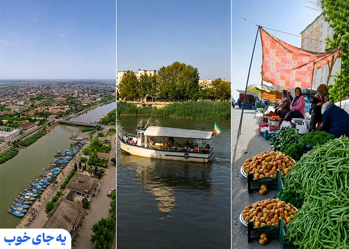 جاهای دیدنی پل معلق بابلسر و امکانات اطراف آن