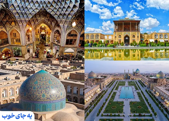 جاذبه‌های نزدیک به عصارخانه شاهی