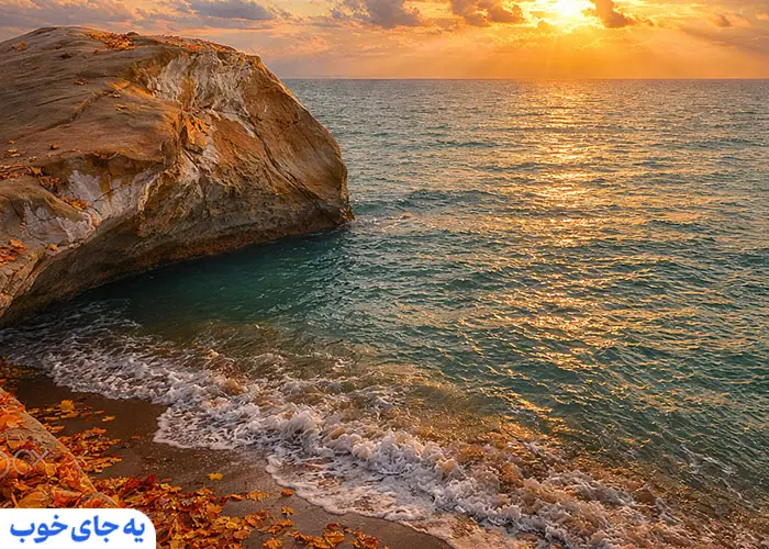 سواحل پاییزی 
