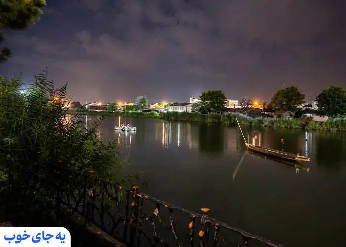  تالاب عینک رشت در شب