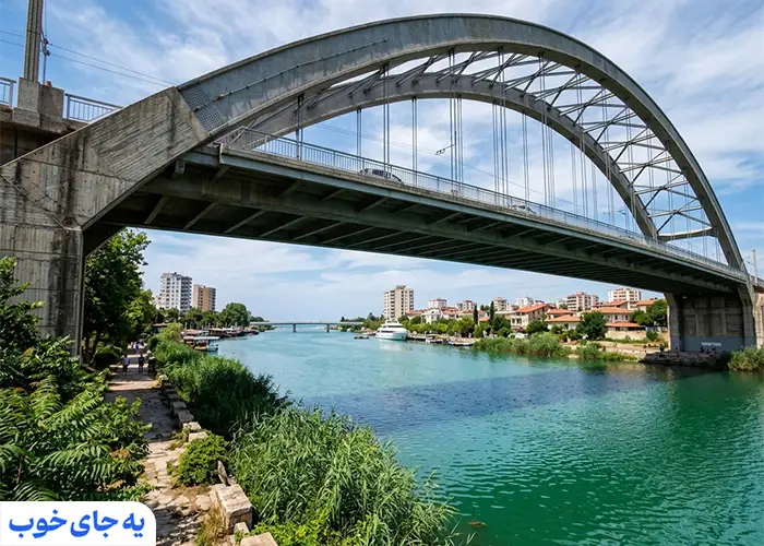 راهنمای سفر به بابلسر