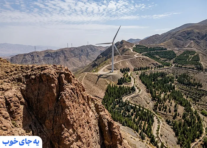گردنه باد کوه صفه اصفهان