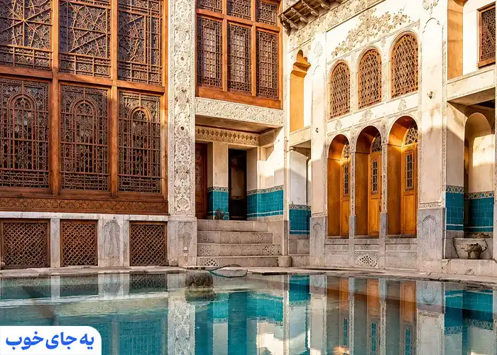 خانه بدیع الصنایع اصفهان خانه بدیع الصنایع اصفهان