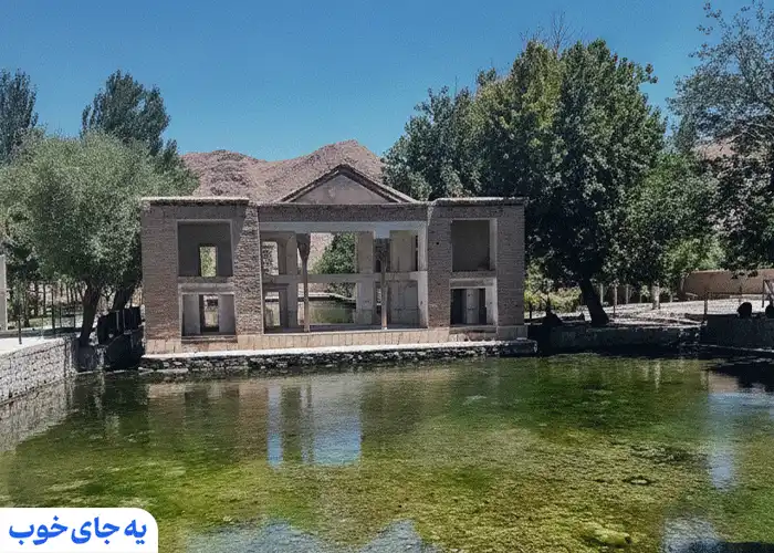 رستوران بند گلستان مشهد رستوران بند گلستان مشهد