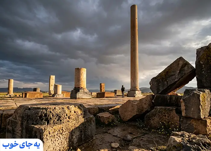 کاخ بارعام
