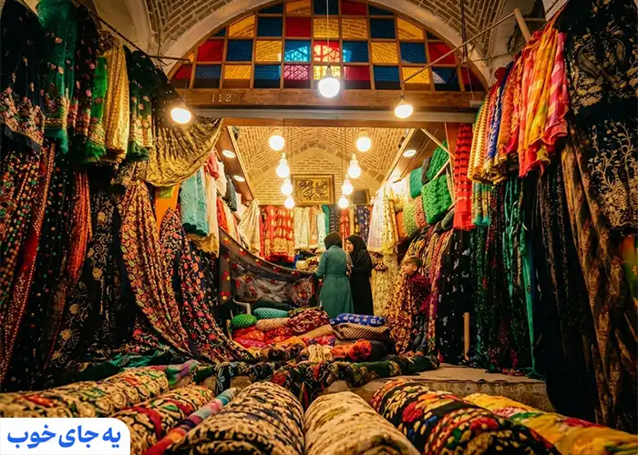 بزازان بازار
