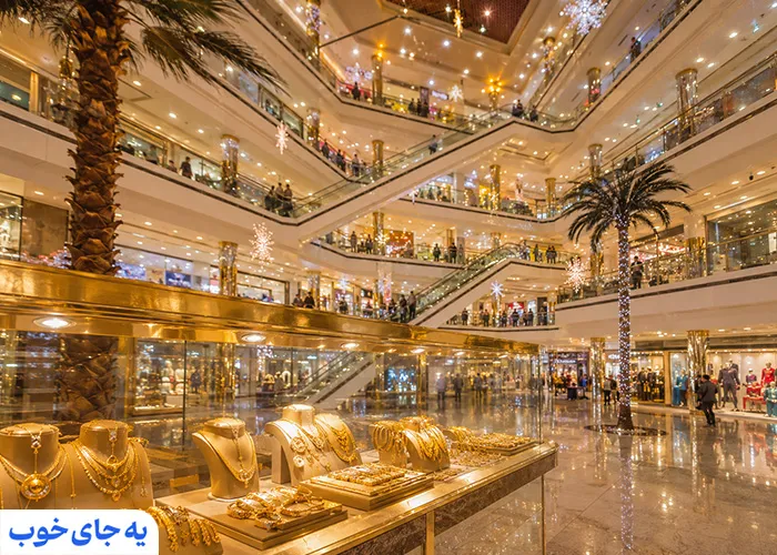 خرید طلا از پاساژ پردیس کیش