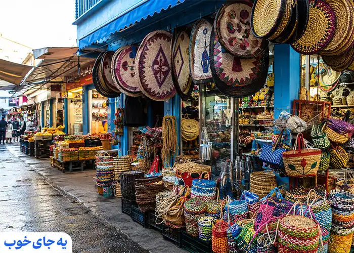 خرید سوغات در سفر به رامسر 