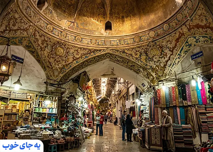 چهارسوق بازار وکیل 